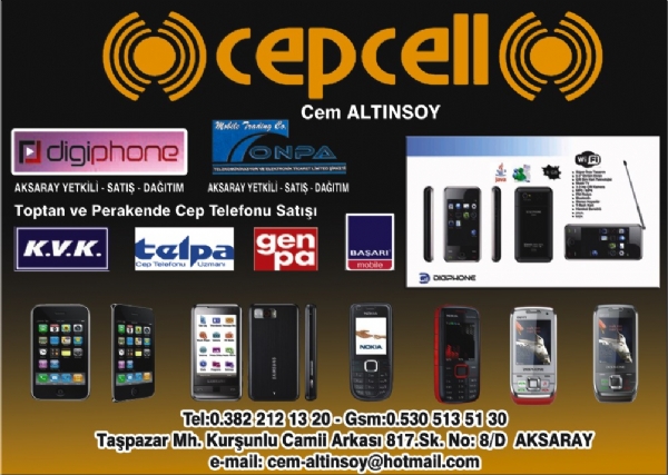 CEPCELL
