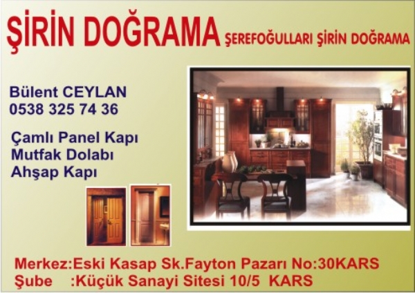 Sirin Dograma