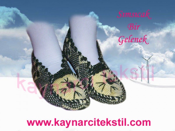 Kaynarcı Tekstil