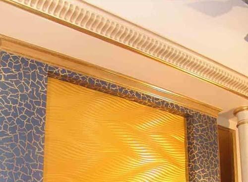 Demirkol Ankara Inş Ltd Şti