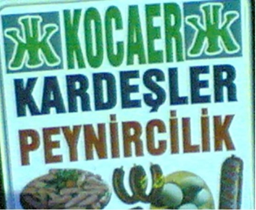 Kocaer Kardeşler Şarküteri  Peynircilik