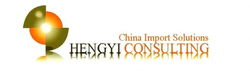Hengyi Danışmanlık