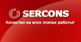 Gost,gostr,gost,gostr,gost,gostr,(sercons)