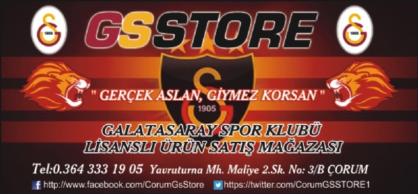 GS STORE