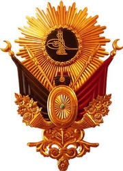 Selçuklu Antik