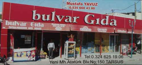 Bulvar Gıda