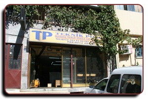 Teknik Pompa(GENELİ)