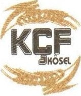 Köseller Çeltik Fabrıkası