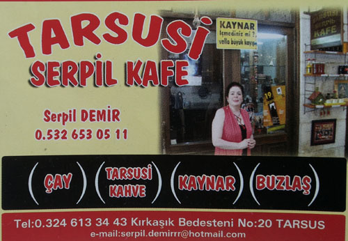 Tarsusi Serpil Kafe