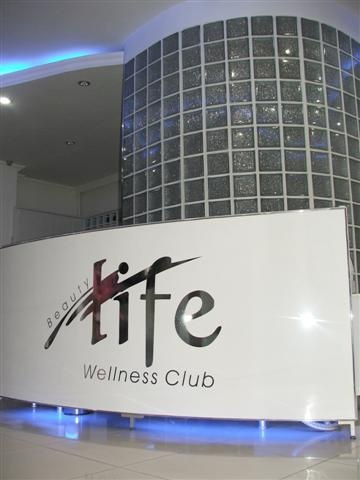 Beauty Life Wellness Club