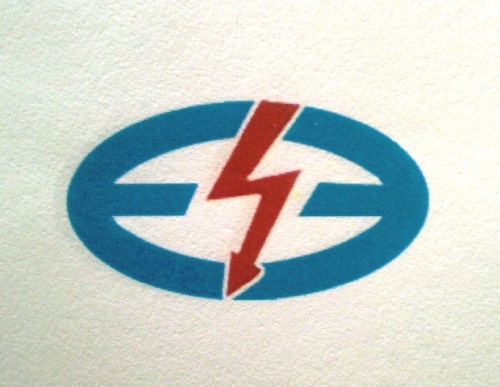 Batikent  - Estel Elektrik 312-2566156