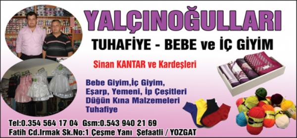 YALÇINOGULLARI