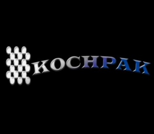 Kochpak Plastik Ambalaj Ve Kağıt Sanayi