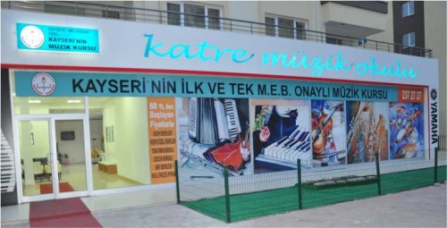 T.c Meb Özel Katre Müzik Kursu