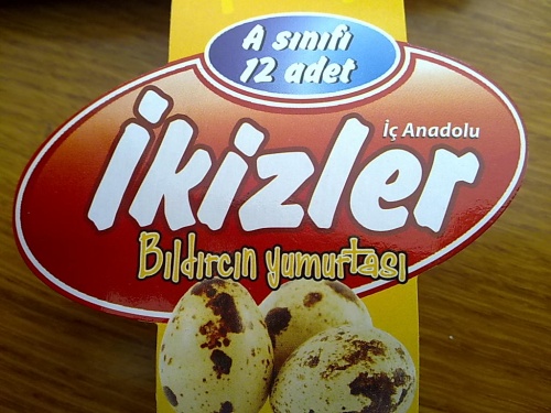 İ.a. İkizler Bıldırcın