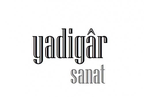 Yadigarsanat