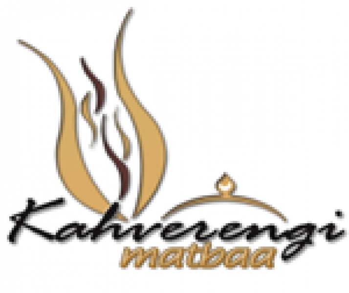Kahverengi Matbaa