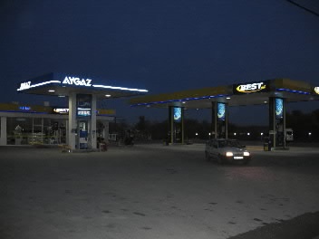 Kağizman Petrol