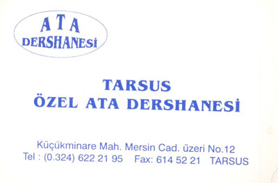 ATA DERSHANESİ