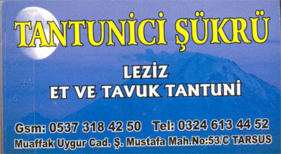 TANTUNİCİ ŞÜKRÜ 