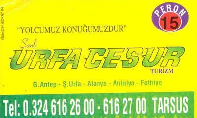URFA CESUR 