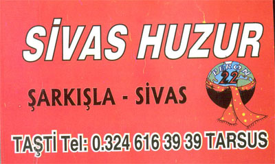 Sivas Huzur