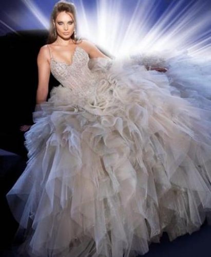 Eser Gelinlik Moda Evi