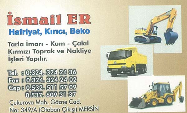 İsmail ER